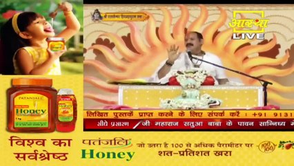 मनुष्य का जीवन कब बेकार हो जाता है - Pandit Pradeep Ji Mishra Sehore Wale