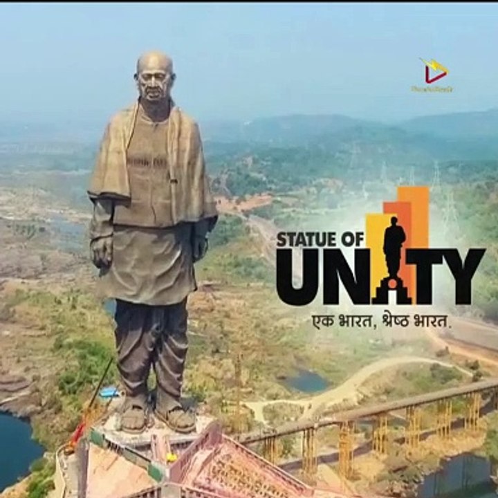 Shri Ram Statue in Ayodhya | world largest statue in India #shorts #facts #ram #tranding #fundubook