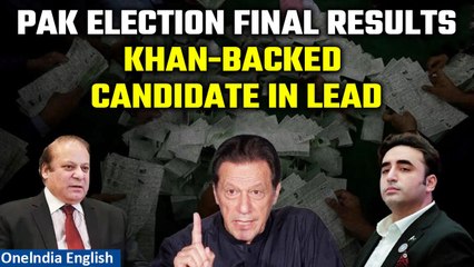 Pakistan election result: Imran Khan loyalists at top, but may not form government | Oneindia