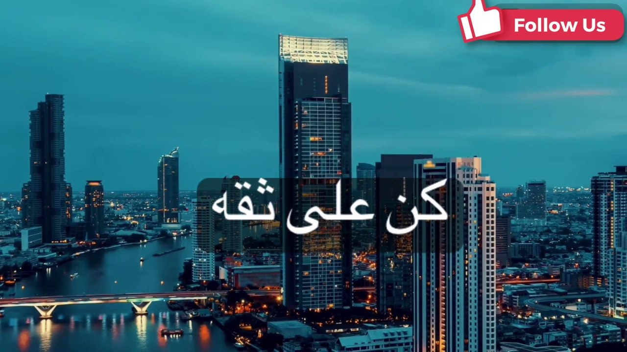 من لا ضمير له ستؤدبه الحياة #خواطر