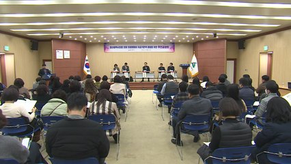 의정활동비 줄줄이 '최고 인상'..."현실화" vs "과도" / YTN