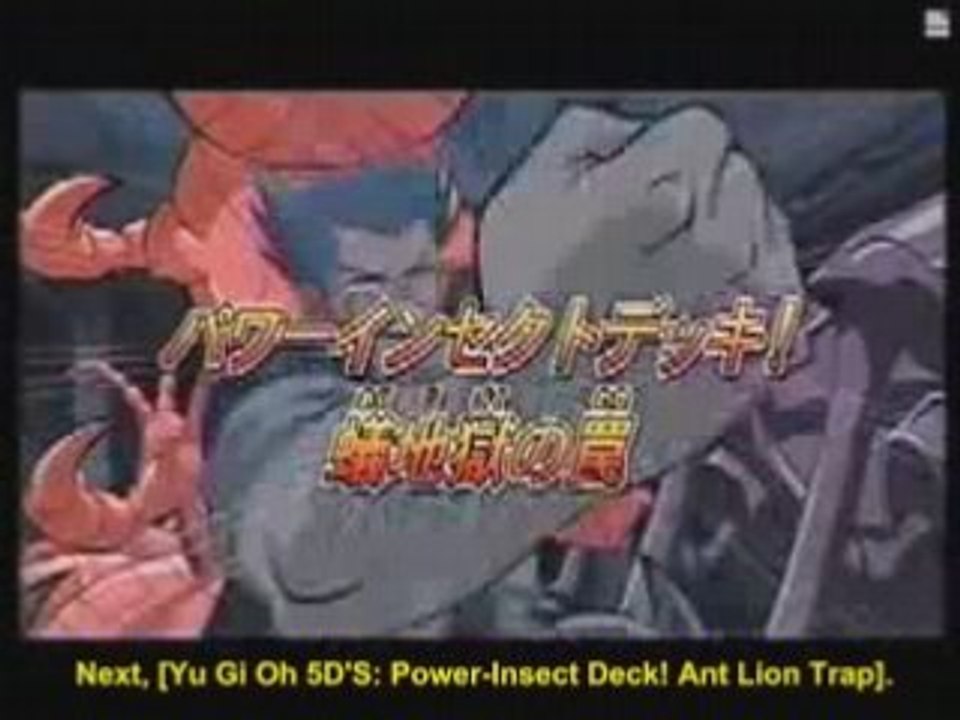 Yu-Gi-Oh! 5D's 2 Preview [Subbed]