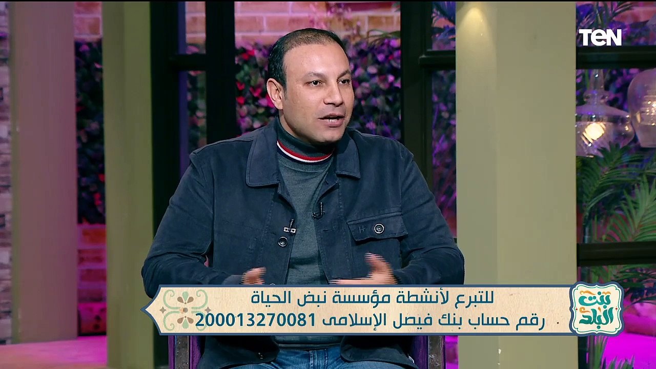 أبرز جهود مؤسسة نبض الحياة..وأفضل طرق علاج الإسنان | بنت البلد