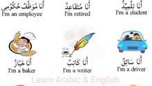 Learn Arabic