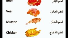 Learn Arabic