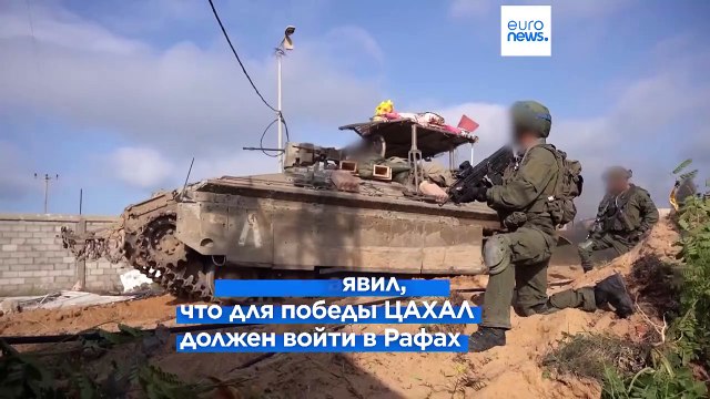 Египет угрожает приостановить мирный договор с Израилем