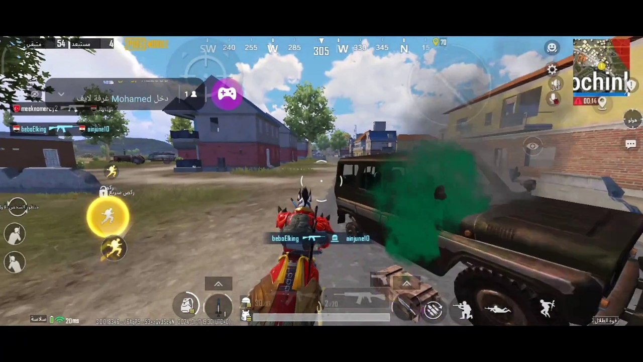 Pubg mobile ⚔️️