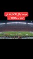 رئيس الجامعةالملكية المغربية لكرة القدم السيد فوزي لقجع يتسلم علم كأس إفريقيا 2025  #الركراكي   #شعبان   #CODM   #CAF   #موريتانيا