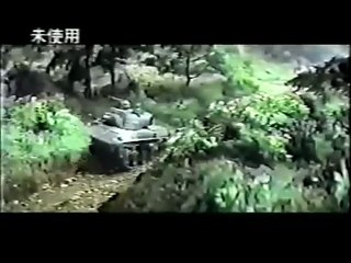 Toho Unused Special Effects Complete Collection | movie | 1986 | Official Clip