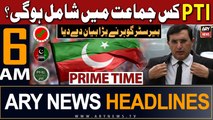 ARY News 6 AM Headlines 12th February 2024 | Chairman PTI Barrister Gohar's Big Statement