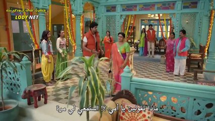 مسلسل الشرطية المخادعة مترجم الحلقة 15