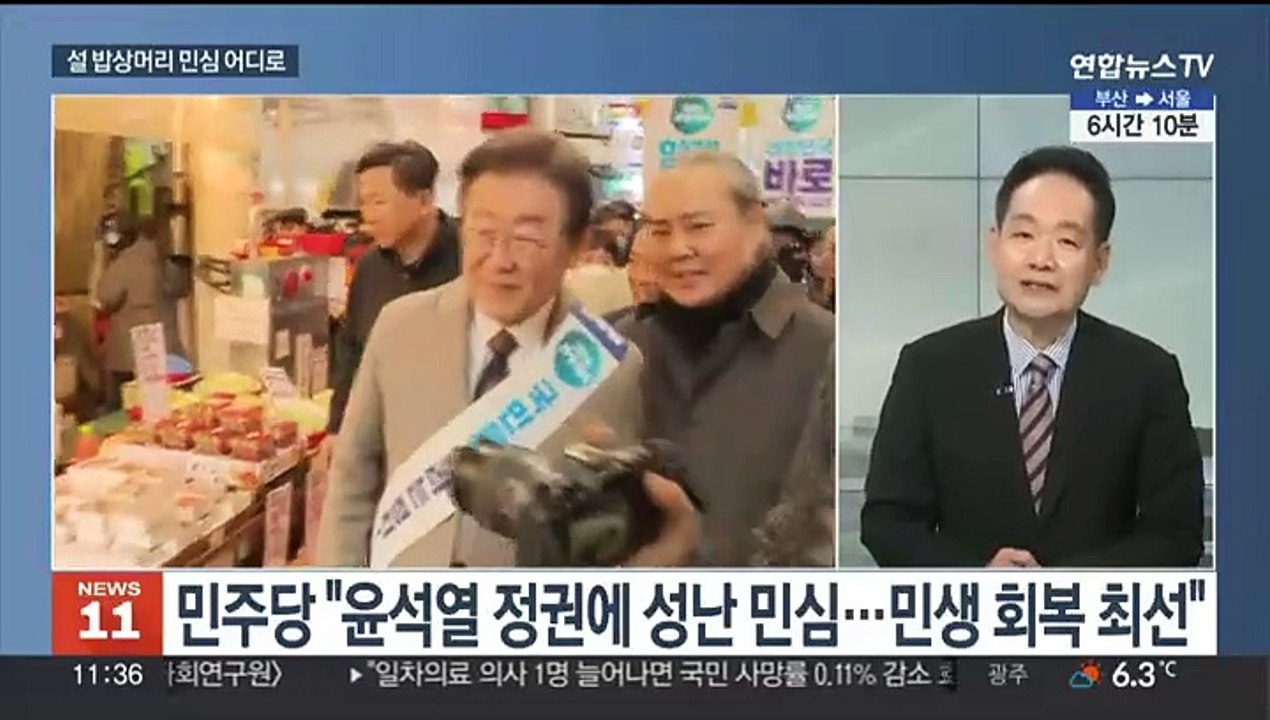 [뉴스초점] 여, 공천 면접 내일 시작…야, '하위 20%' 발표 임박