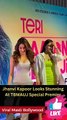 Jhanvi Kapoor Spotted At TBMAUJ Special Premier Viral Masti Bollywood