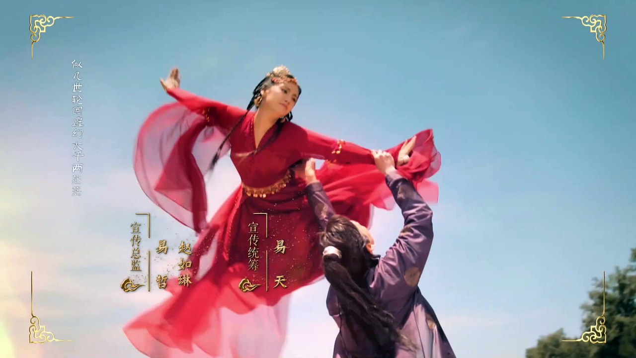 (10)_Sáng Như Trăng Trong Mây - Tập 10