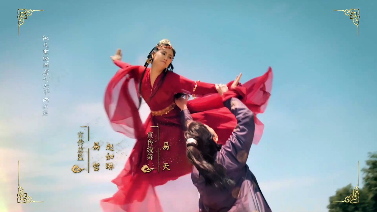 (11)_Sáng Như Trăng Trong Mây - Tập 11