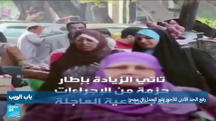 الكويت.. رجل يطلب الطلاق من زوجته والسبب.. "الزيتون"