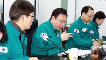 정부, '의사 집단행동' 대비 점검 회의...피해신고센터 운영 / YTN