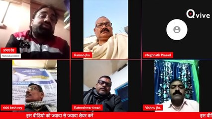 हमें अपने पैसों के लिए सांसदों और विधायकों का घेराव करना पड़ेगा_Abhay Dev