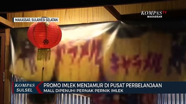 Promo Imlek Menjamur Di Pusat Perbelanjaan, Mall Dipenuhi Pernak Pernik Imlek