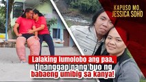 Lalaking lumubo ang binti, nakahanap ng kasama sa bawat hakbang sa buhay | Kapuso Mo, Jessica Soho