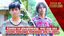 Kambal na pinaghiwalay, may pag-asa kayang magtagpo makalipas ang 15 taon? | Kapuso Mo, Jessica Soho