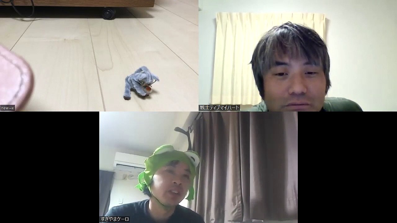 『やりすぎじゃない都市伝説2024①』松本人志〜文春砲ほか