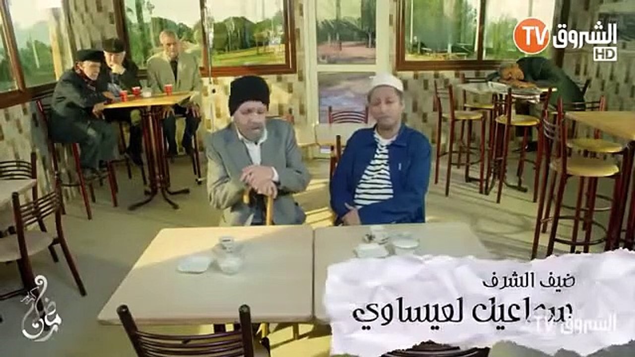 Dakious & Makious 20 / دقيوس ومقيوس الموسم 1