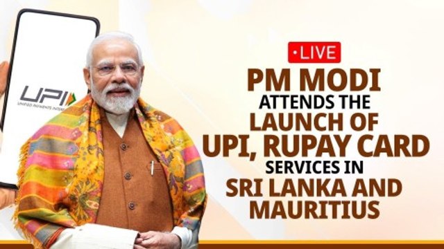 PM Modi Launches UPI, Rupay Card In Sri Lanka & Mauritius | NDTV Profit