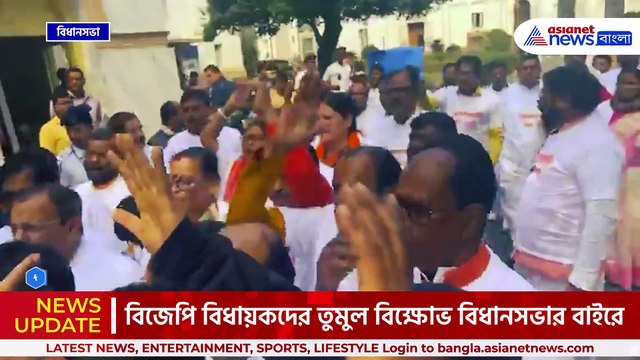 সন্দেশখালি ইস্যুতে উত্তাল বিধানসভা, ফের সাসপেন্ড শুভেন্দু, তুমুল বিক্ষোভ
