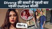 Dalljiet Kaur ने पहली बार अपने और Nikhil Patel के Divorce की खबरों पर दिया Reaction, Post कर भड़की!