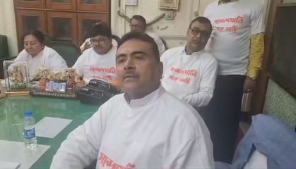 নারী সম্মান রক্ষার জন্য সাসপেন্ড হয়েছি, এটা আমার কাছে Gift: Suvendu Adhikari