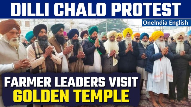 Farmers’ Protest: Farmers pay obeisance to Shri Akal Takht Sahib before leaving for Delhi | Oneindia