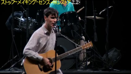 映画『ストップ・メイキング・センス 4Kレストア』本編映像2