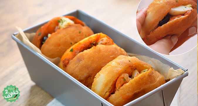 Fricassé tunisien au crevette - Dbara Khef lef 2 - EP 38