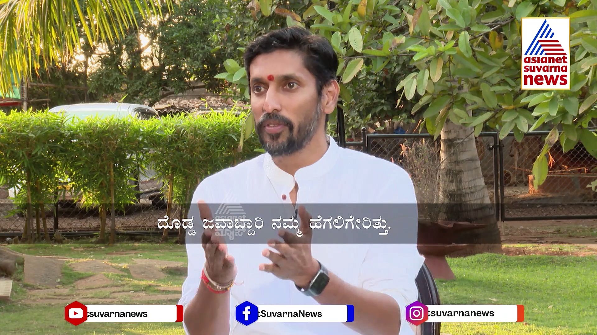 ನಾನು ನಿನ್ನ ಭಕ್ತ, ಈ ಕಲ್ಲಿನಲ್ಲಿ ದರ್ಶನ ನೀಡು ಎಂದು ಬೇಡಿಕೊಂಡಿದ್ದೆ: ಅರುಣ್‌ ಯೋಗಿರಾಜ್‌