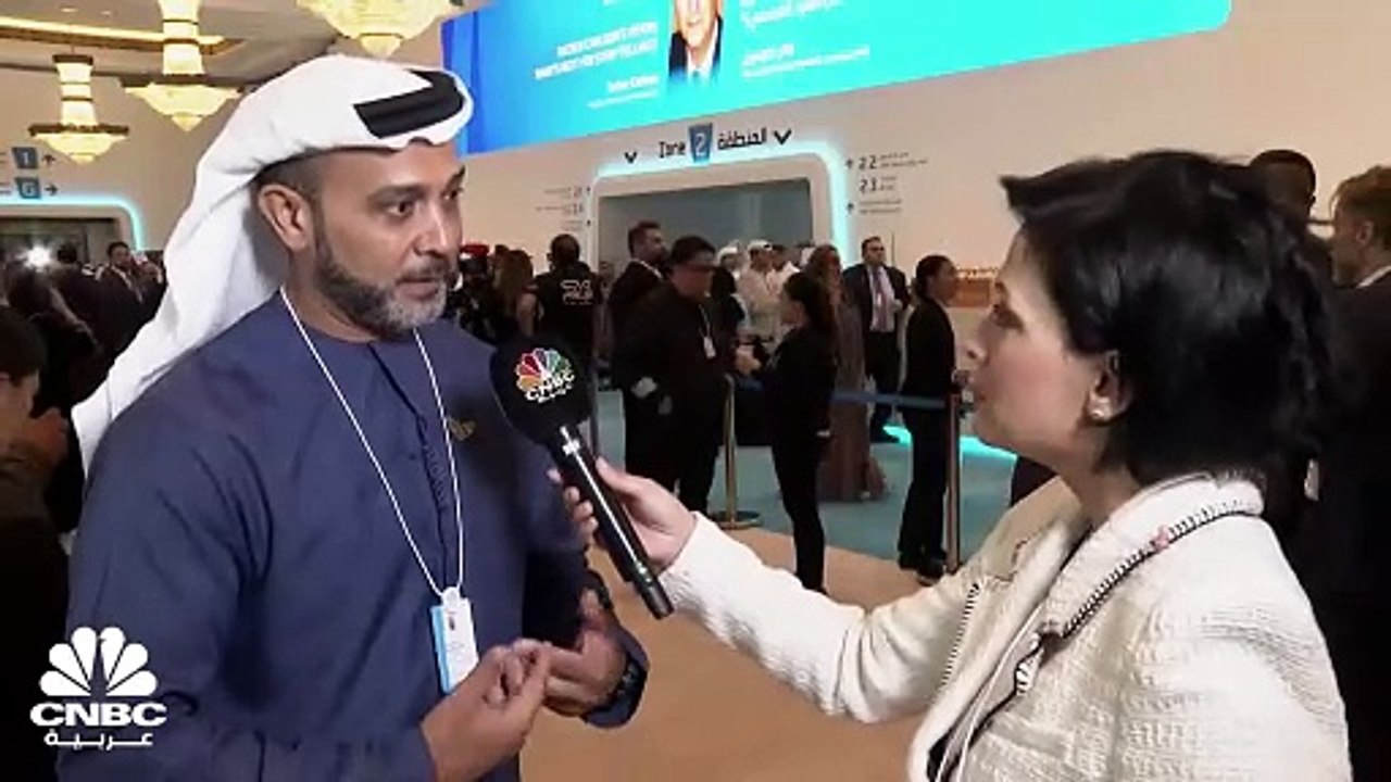 مجموعة بنك أبوظبي الأول لـ CNBC عربية: بنك أبوظ...