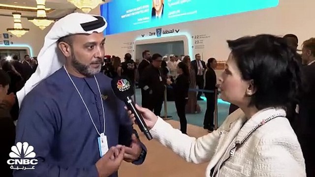 مجموعة بنك أبوظبي الأول لـ CNBC عربية: بنك أبوظبي الأول كان من أول البنوك التي دخلت سوق تداول الكربون