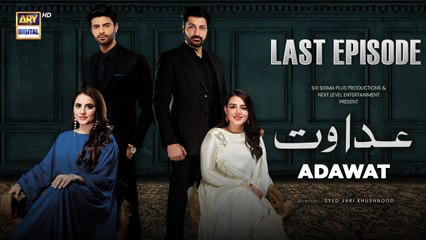 Adawat Final Episode: Revenge Consumes All 😡