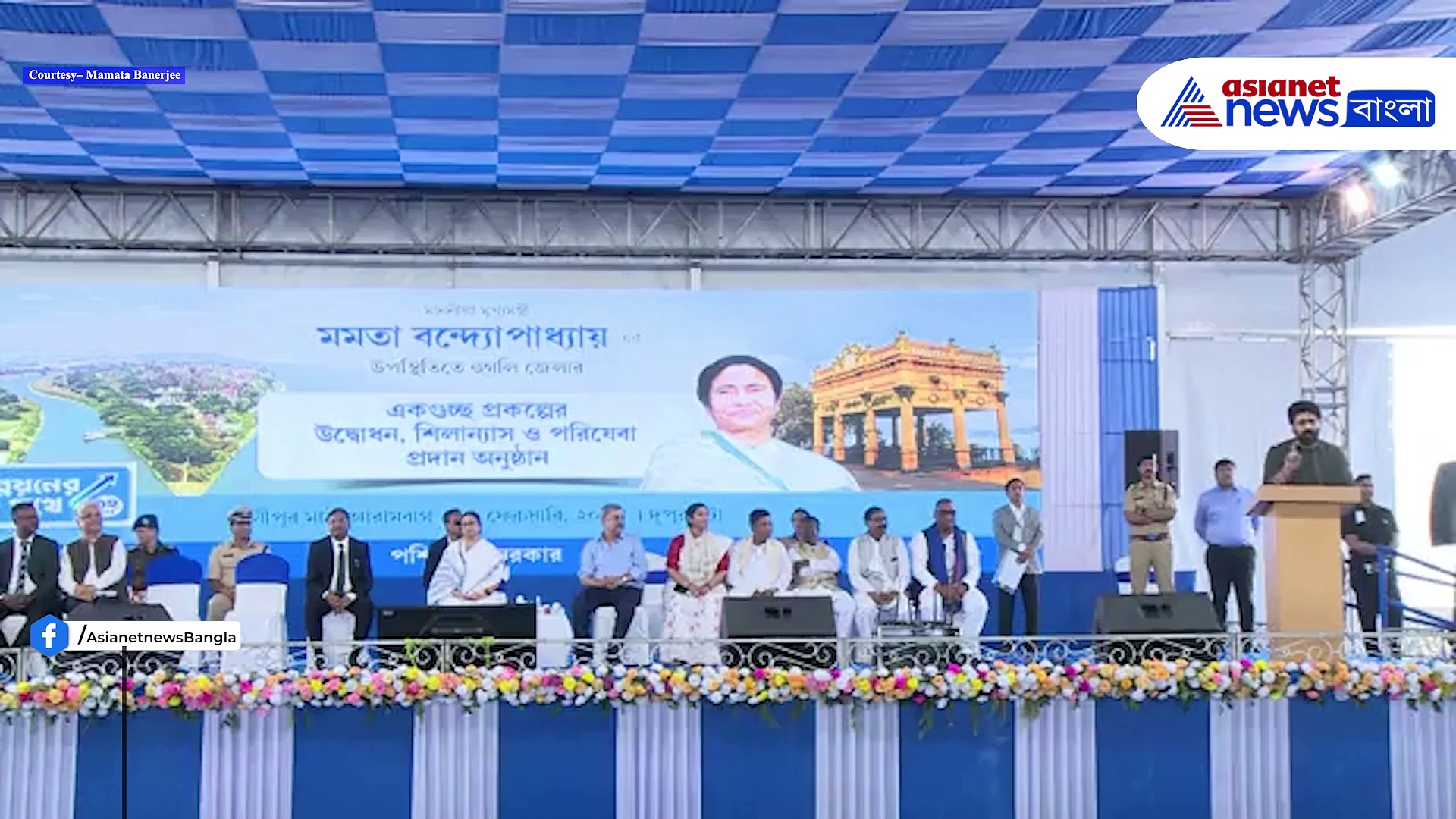 'ঘাটাল মাস্টার প্ল্যানের স্বপ্ন সত্যি হতে চলেছে', আরামবাগের সভা থেকে জানালেন দেব