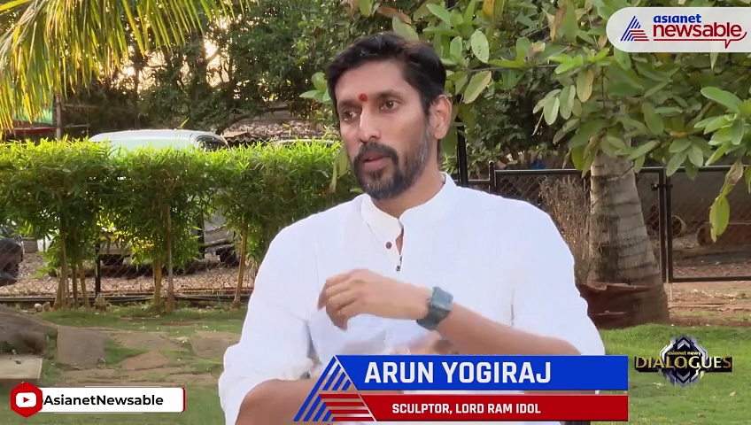 Asianet News Dialogues with Arun Yogiraj: 'No chemicals were used on the idol of Ram Lalla' (WATCH)