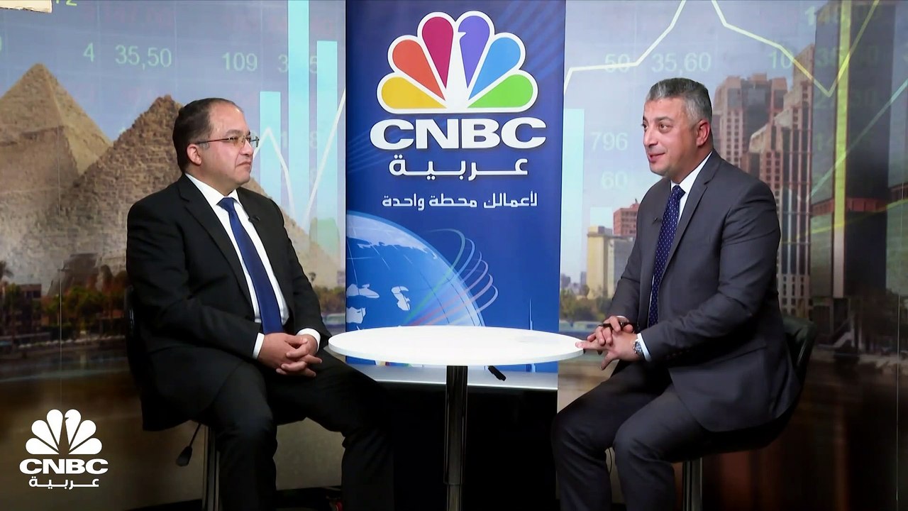 رئيس مجلس الأعمال المصري التركي لـ CNBC عربية: زيارة الرئيس التركي لمصر ستدعم الملف الاقتصادي بين البلدين وهناك مناقشات مع الجانب التركي للاستثمار في منطقة قناة السويس