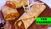 स्ट्रीट स्टाइल वेज फ्रेंकी | Vegetable Frankie Mumbai Street Food Recipe |Veg Frankie_