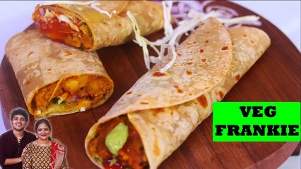 स्ट्रीट स्टाइल वेज फ्रेंकी | Vegetable Frankie Mumbai Street Food Recipe |Veg Frankie_