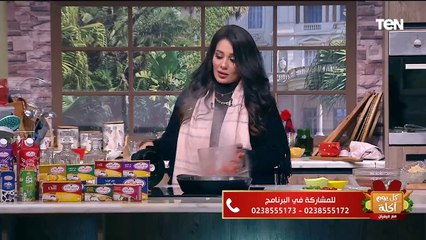 طريقة عمل مسقعة صحية بالعدس من غير زيت.. وشاي البرتقال وتشيز كيك صحي  | كل يوم أكلة