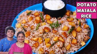 Potato Masala Rice Easy Lunch Box Recipe | आलू मसाला Rice | Potato Rice Recipe | Aloo Rice Recipe