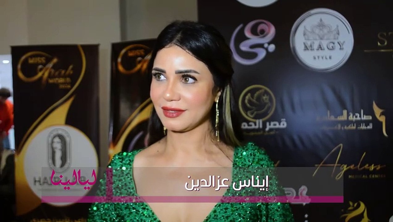 إيناس عز الدين: تشابه الاسم بيني وبين فنانة تانية عملي مشكلة كبيرة في حاجات كتير..أنا أكتر واحدة مبتحبش الأذي لحد برغم إني بتأذي كتير.