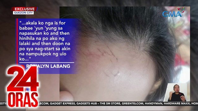 Mga nanakit at nangholdap sa cr ng isang mall, hirap matukoy; giit ng pamunuan ng mall: We are trying to improve | 24 Oras