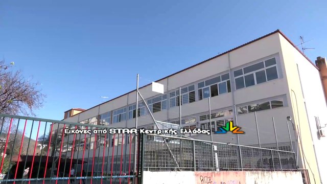 Σε απεργία - αποχή οι εκπαιδευτικοί για την αξιολόγηση. Στη δικαιοσύνη το υπουργείο παιδείας