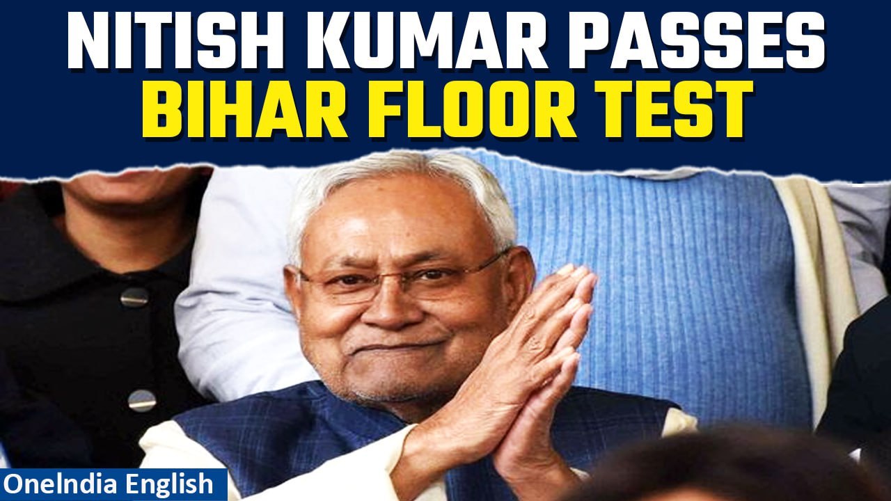 Nitish Kumar wins floor test with 129 votes; Tejashwi Yadav slams BJP-JDU govt | Oneindia News