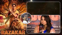 Suresh Kondeti ప్రశ్నకు .. Anasuya సూటి సమాధానం అదుర్స్ | Telugu Filmibeat